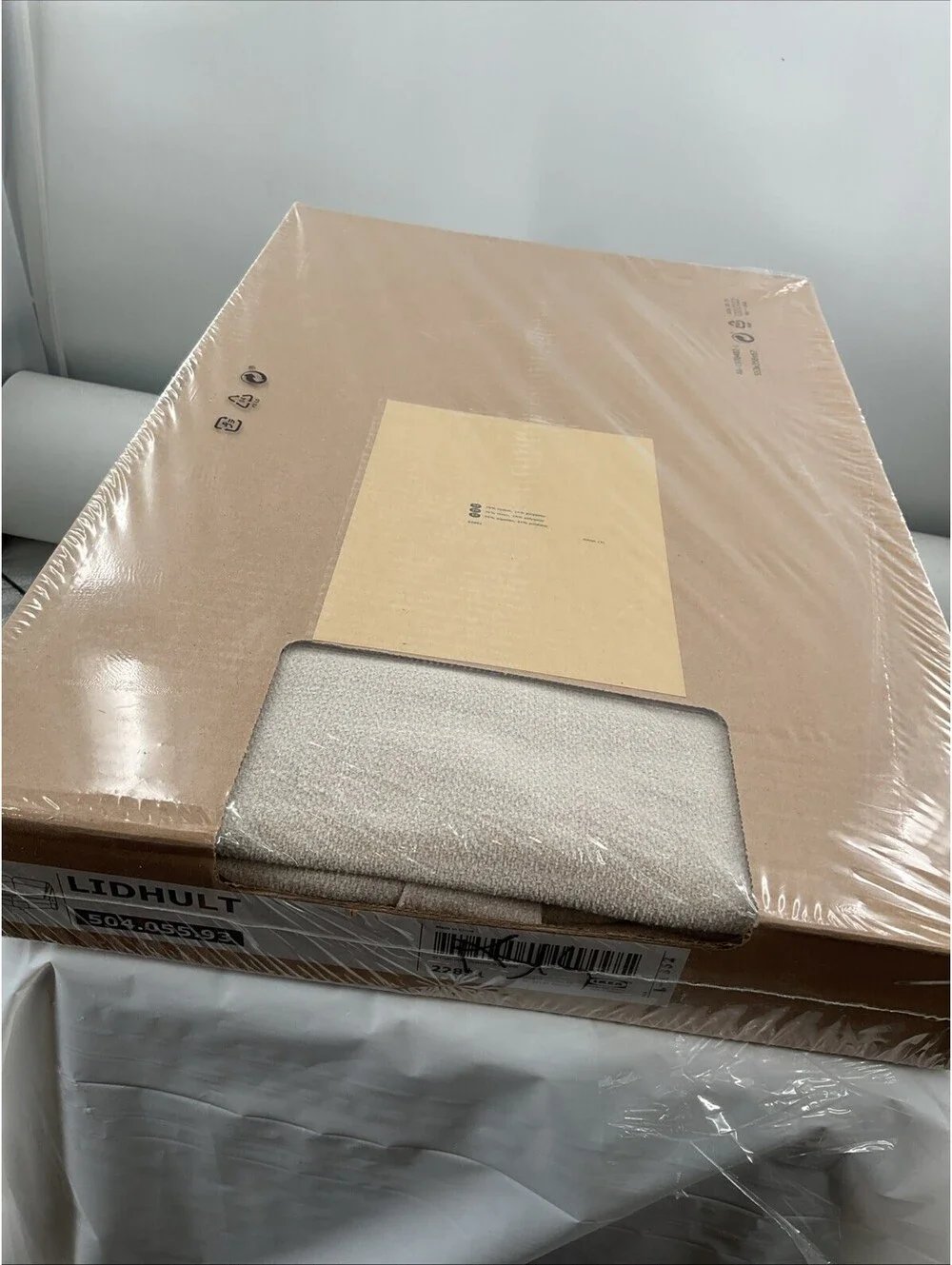 IKEA lidhult cover